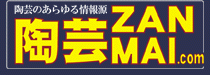 |ZANMAI.com