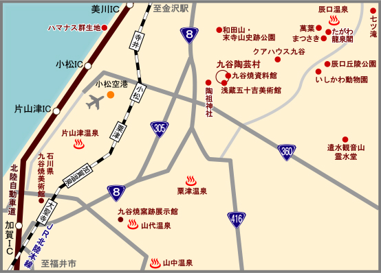 能美市への地図