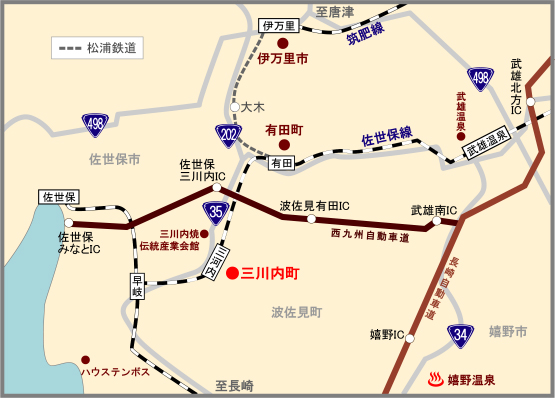 三川内町への地図